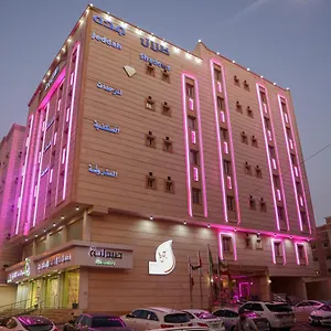 فندق ظلال للوحدات السكنية فندق جدة